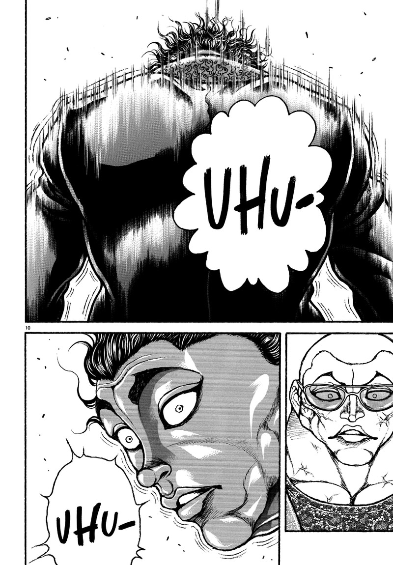 baki_rahen_20_10