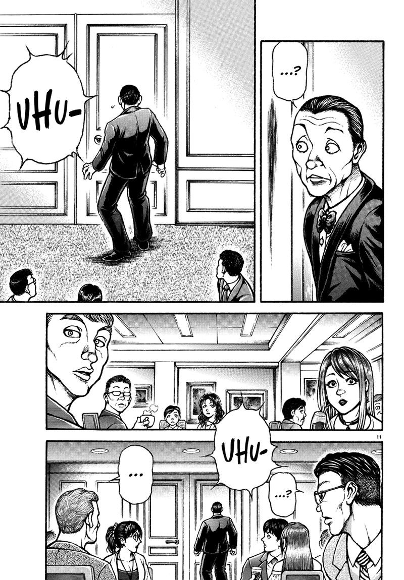 baki_rahen_20_11