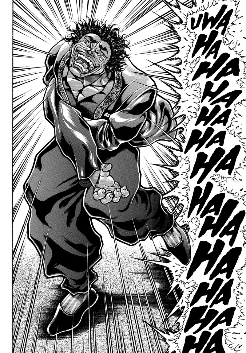 baki_rahen_20_12