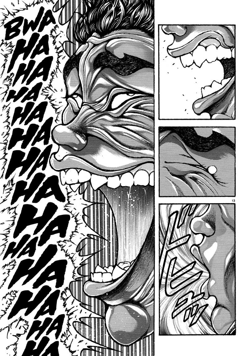 baki_rahen_20_13
