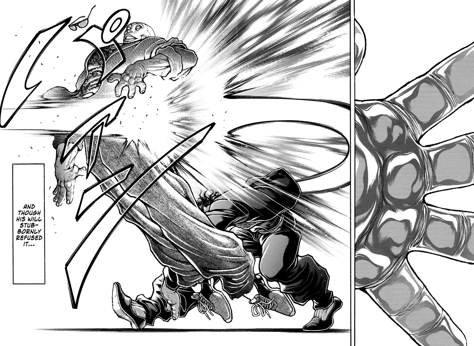 baki_rahen_20_17
