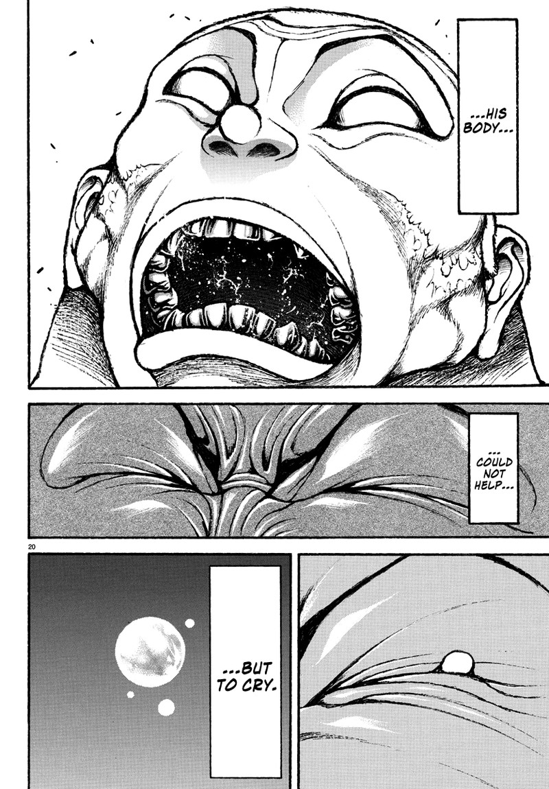 baki_rahen_20_18