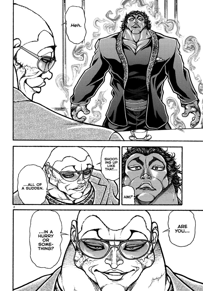 baki_rahen_20_2
