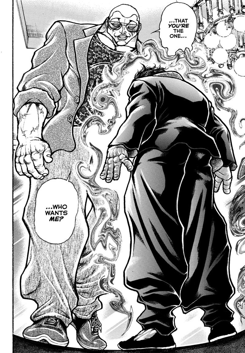 baki_rahen_20_4