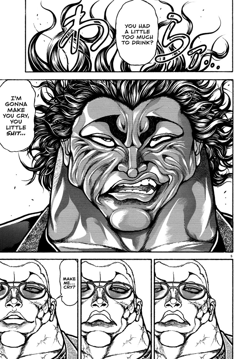 baki_rahen_20_5