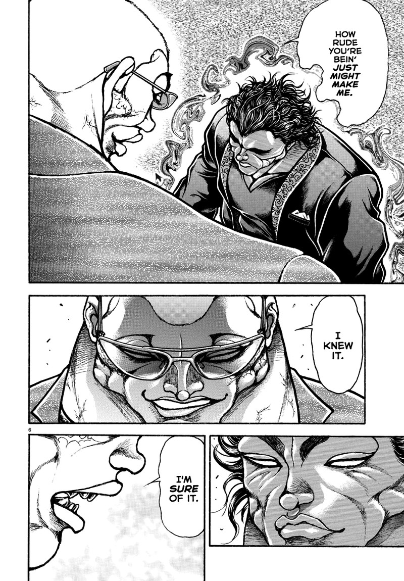 baki_rahen_20_6