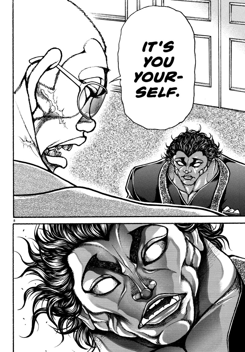 baki_rahen_20_8