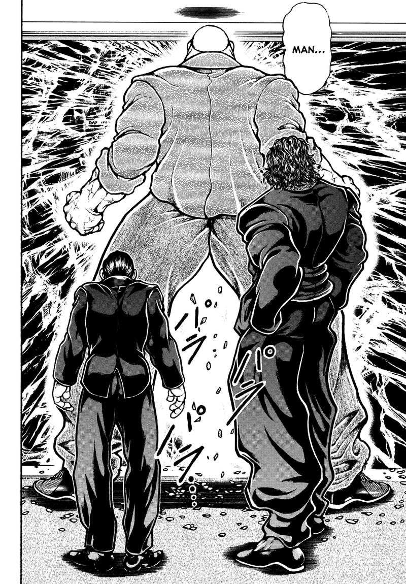 baki_rahen_21_12