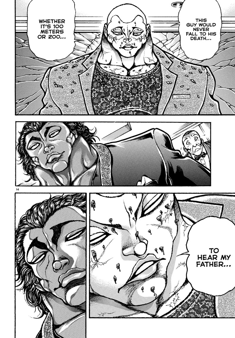 baki_rahen_21_14