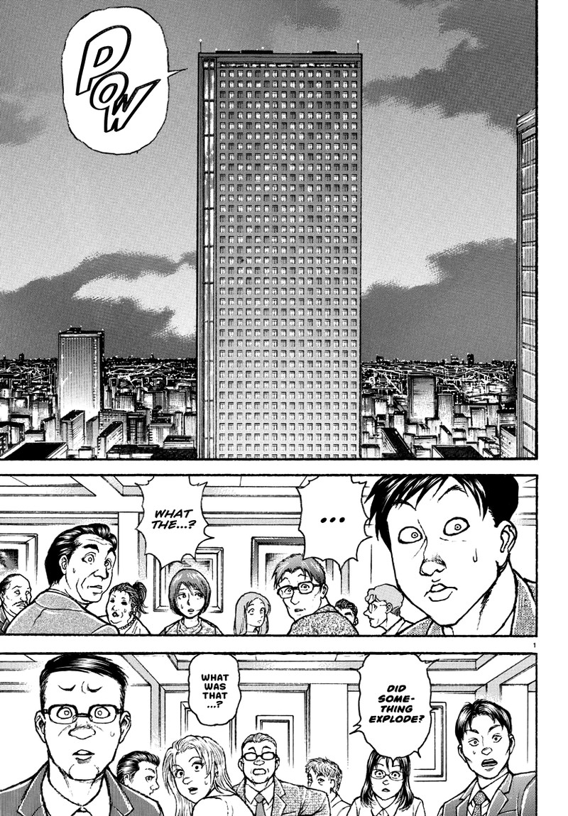 baki_rahen_21_2