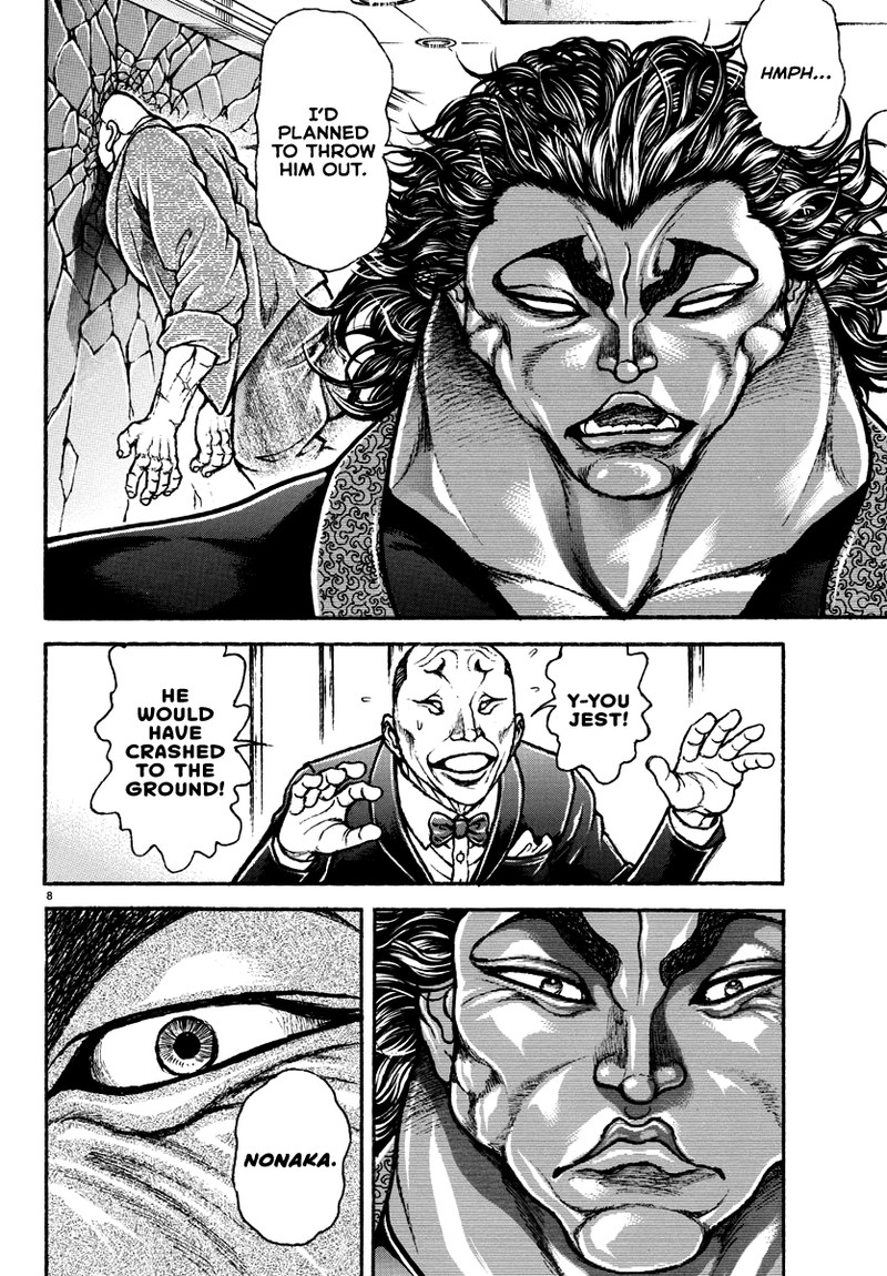 baki_rahen_21_8