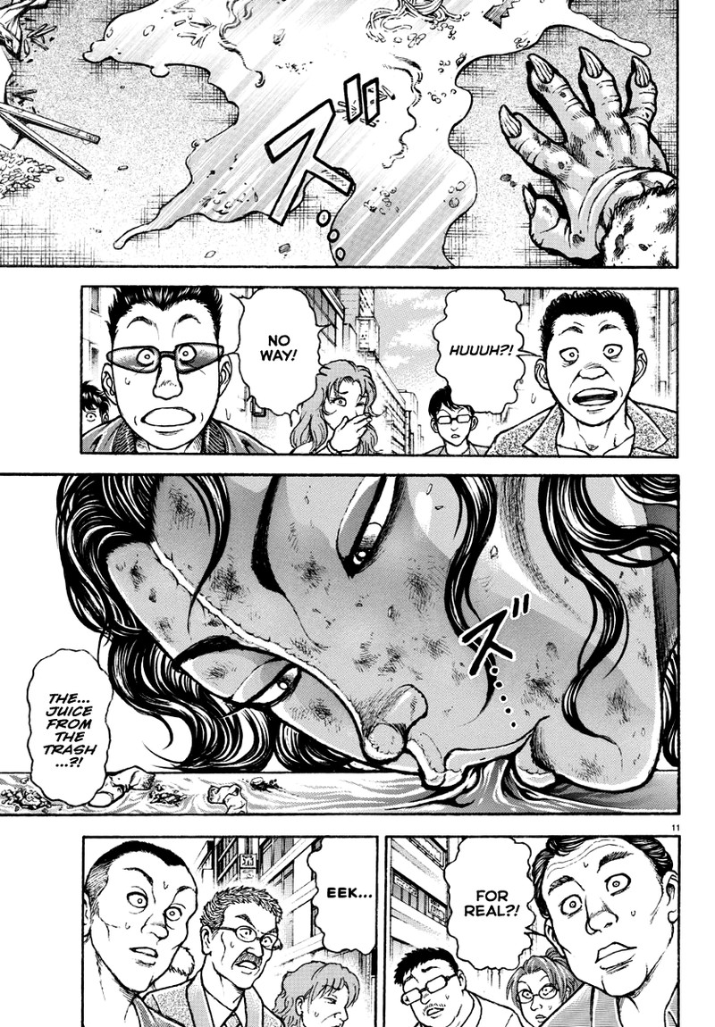baki_rahen_22_11