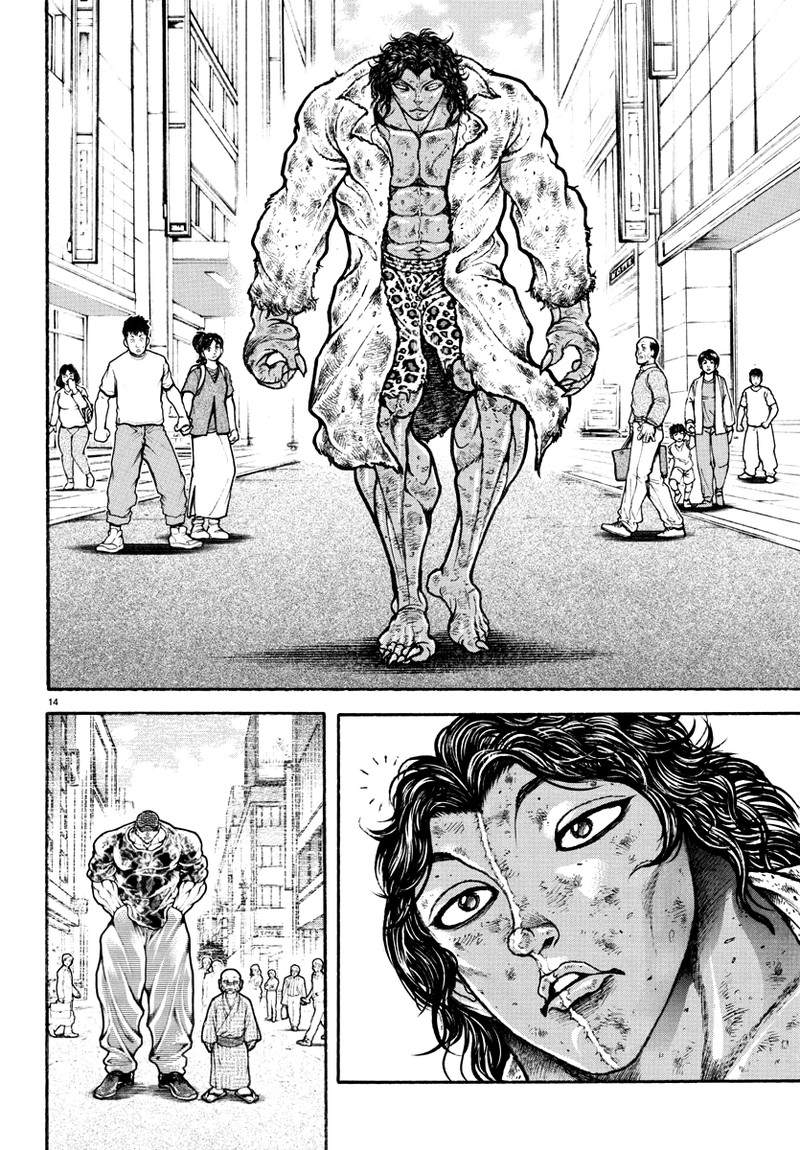 baki_rahen_22_14