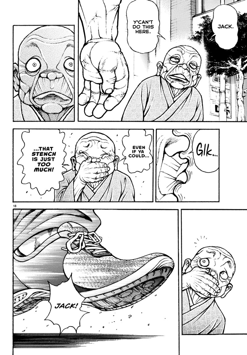 baki_rahen_22_18