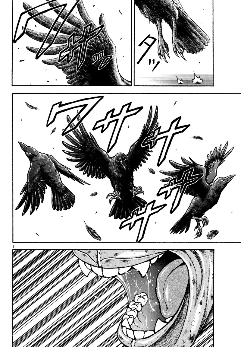 baki_rahen_22_6