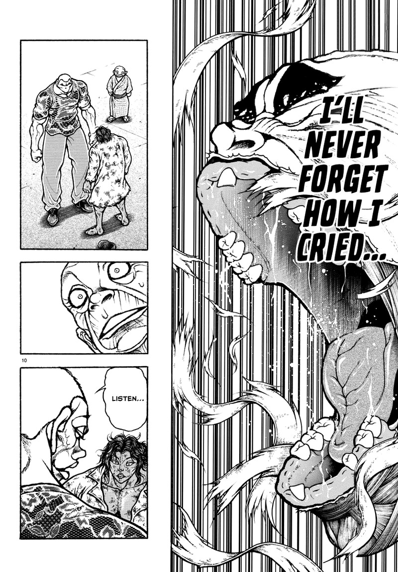 baki_rahen_23_10