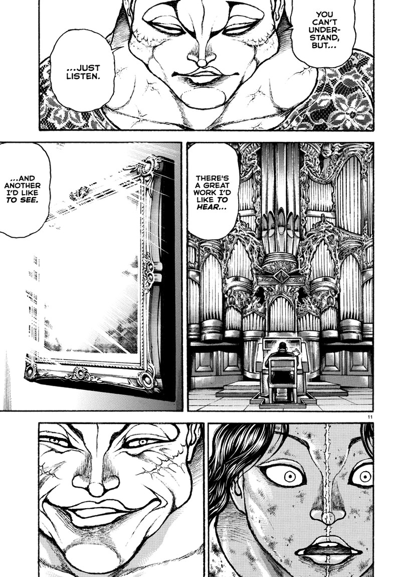 baki_rahen_23_11