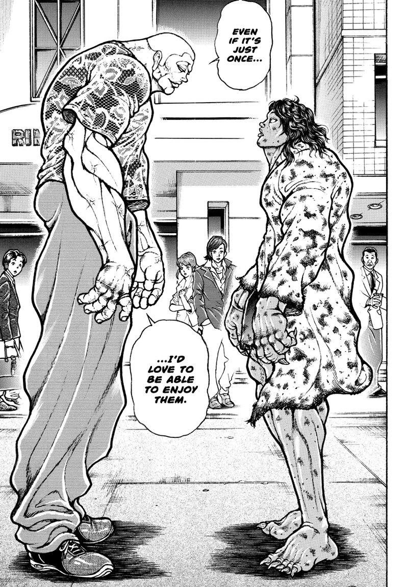 baki_rahen_23_13