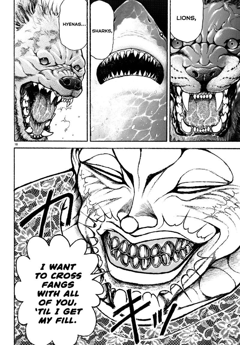 baki_rahen_23_18