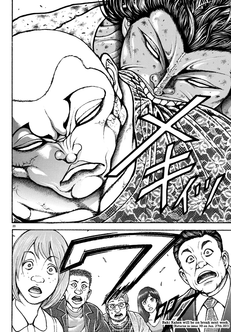 baki_rahen_23_20