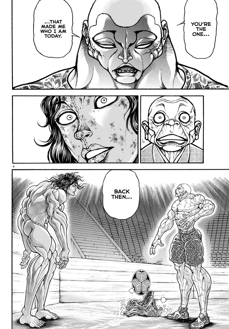 baki_rahen_23_4
