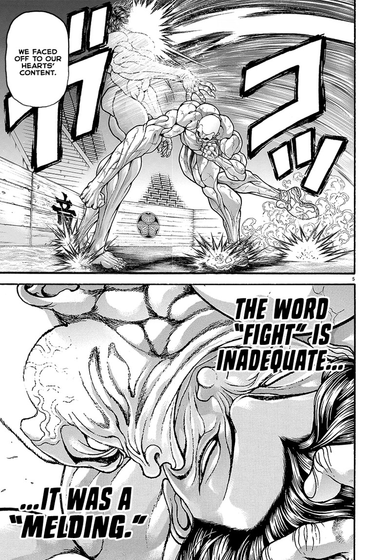 baki_rahen_23_5