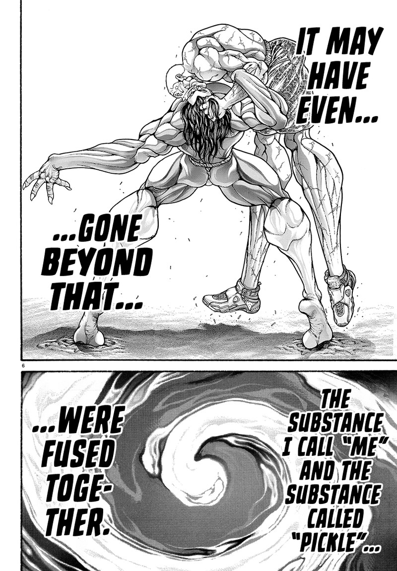 baki_rahen_23_6