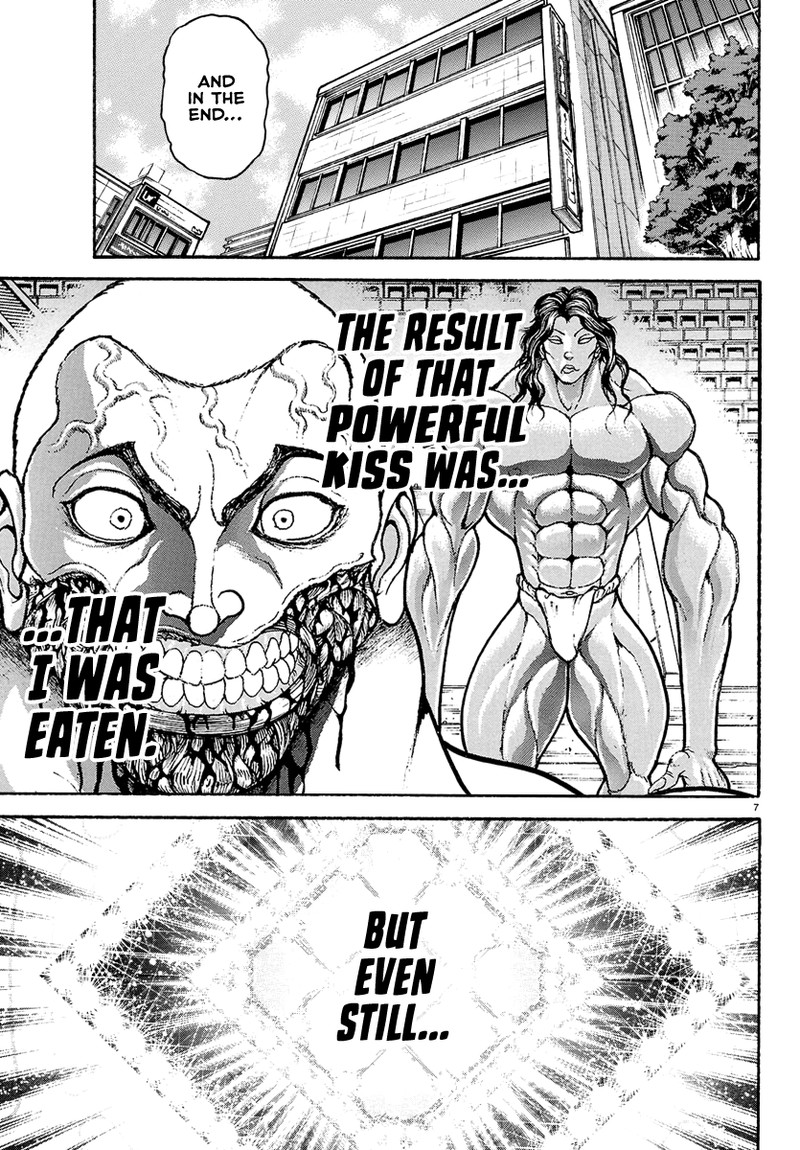 baki_rahen_23_7