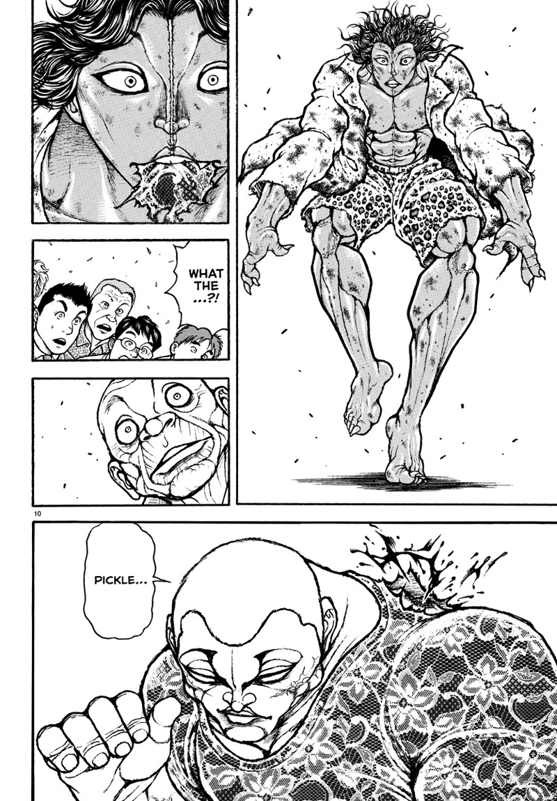 baki_rahen_24_10