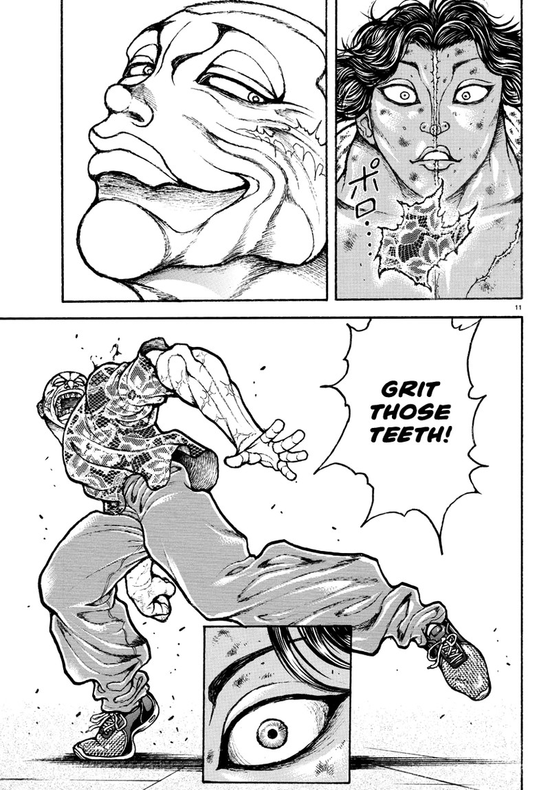baki_rahen_24_11