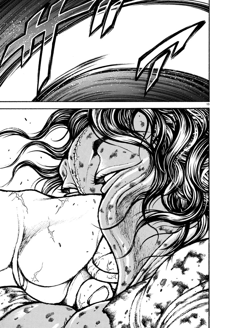 baki_rahen_24_13