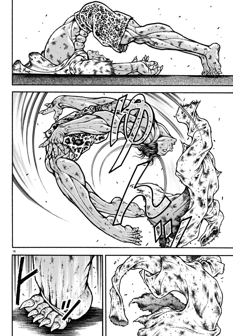 baki_rahen_24_17