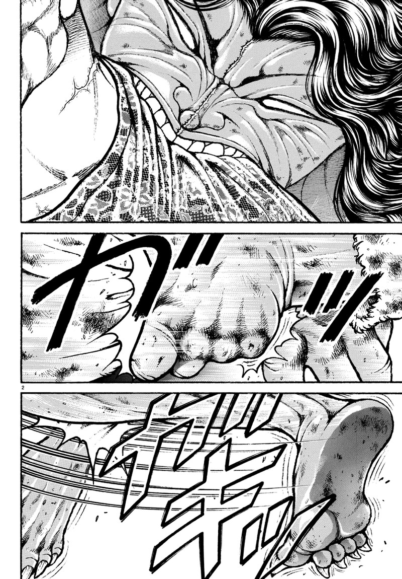 baki_rahen_24_2
