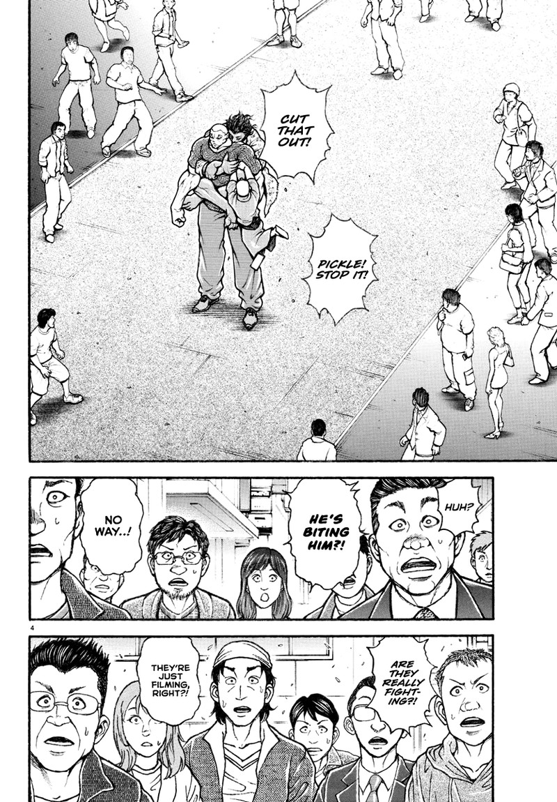 baki_rahen_24_4