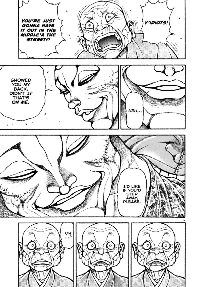 baki_rahen_24_5