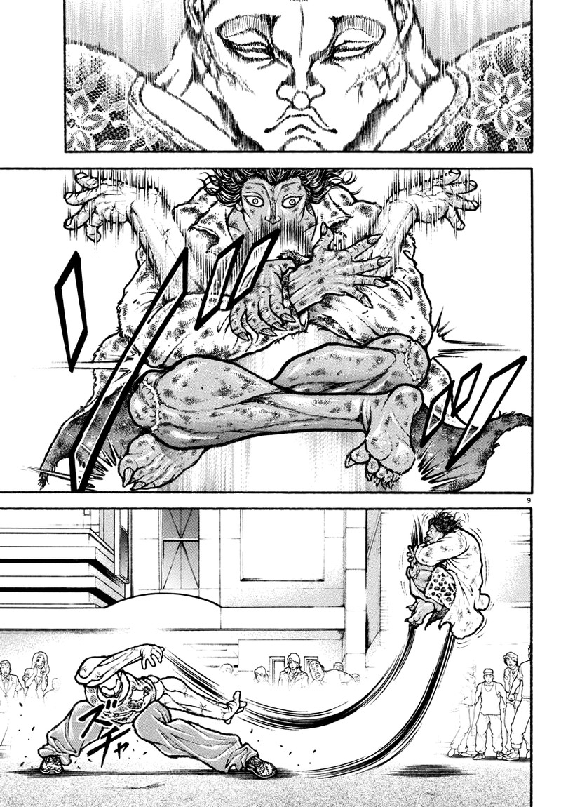 baki_rahen_24_9