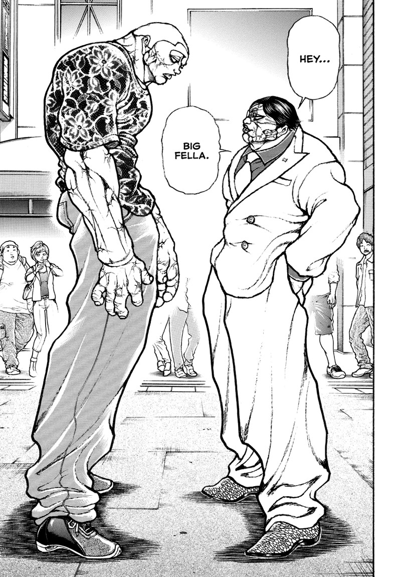 baki_rahen_25_11