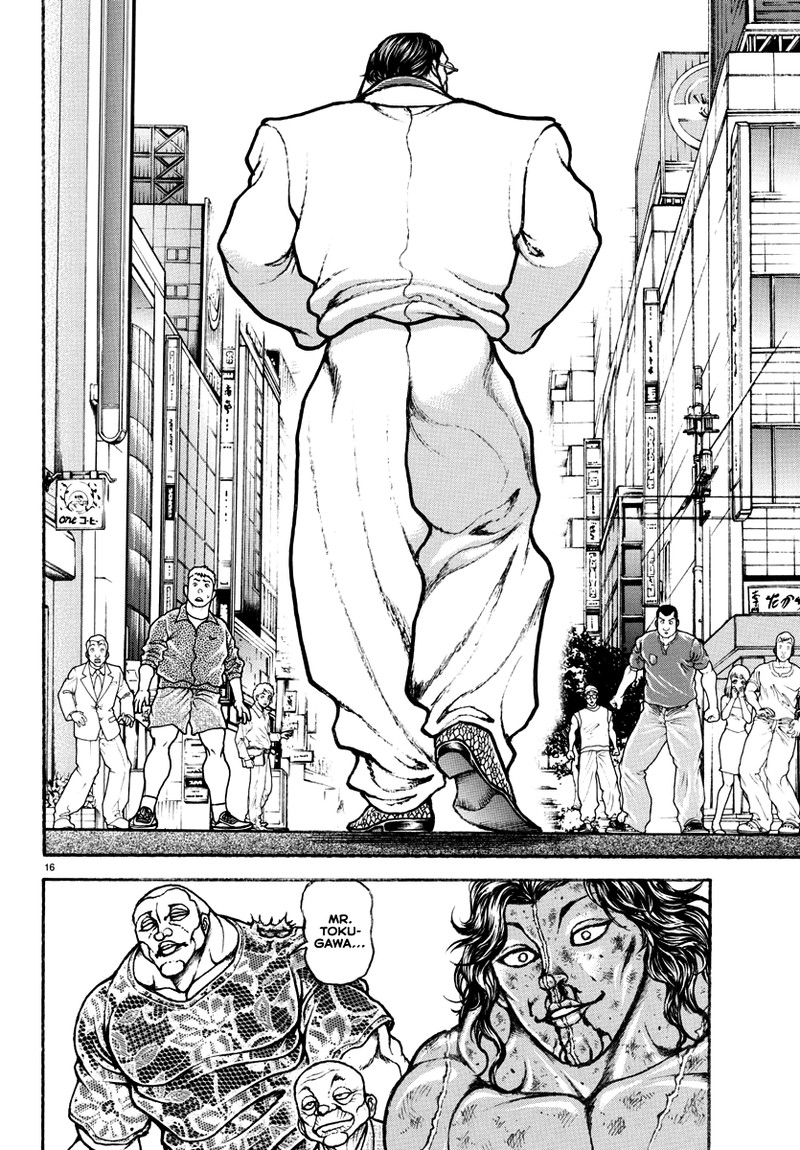 baki_rahen_25_16
