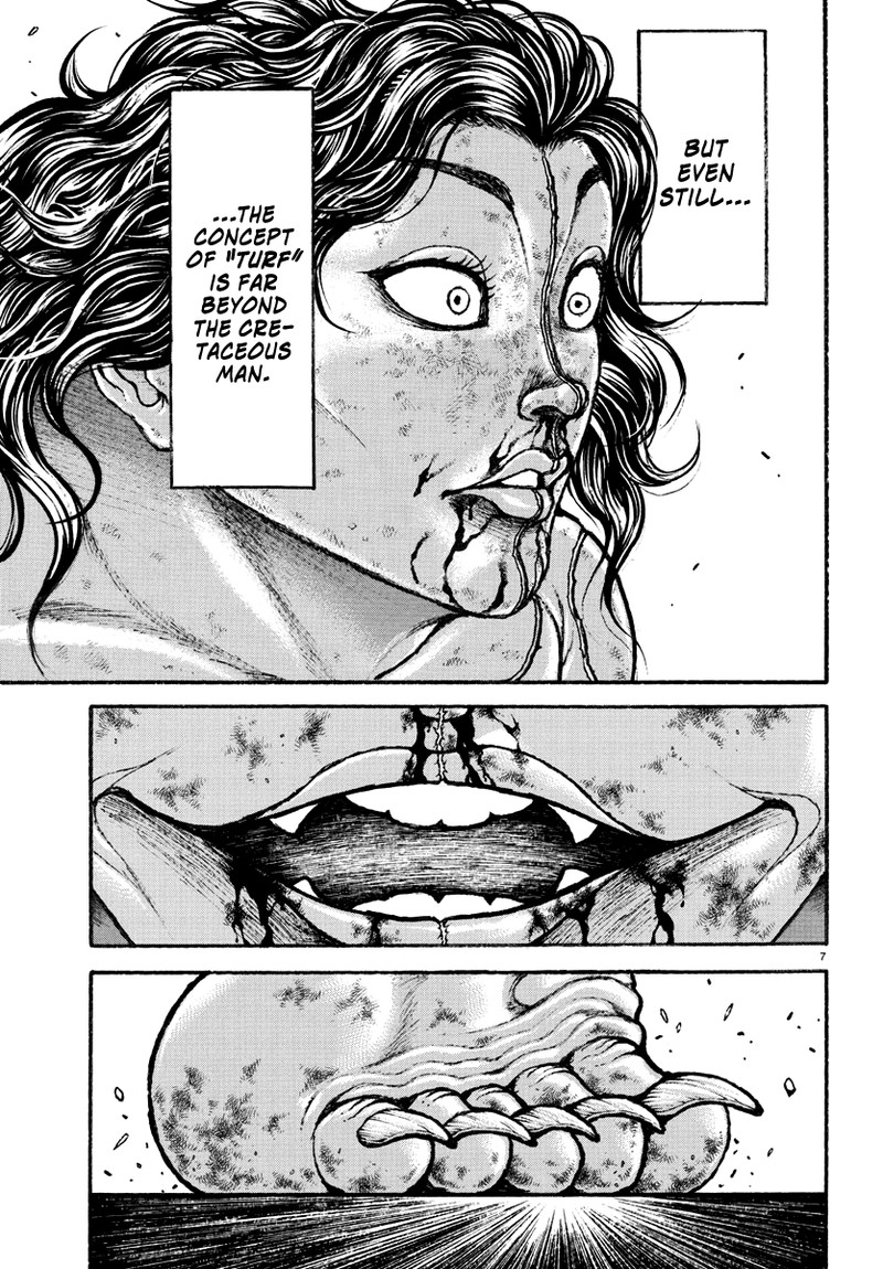 baki_rahen_25_7