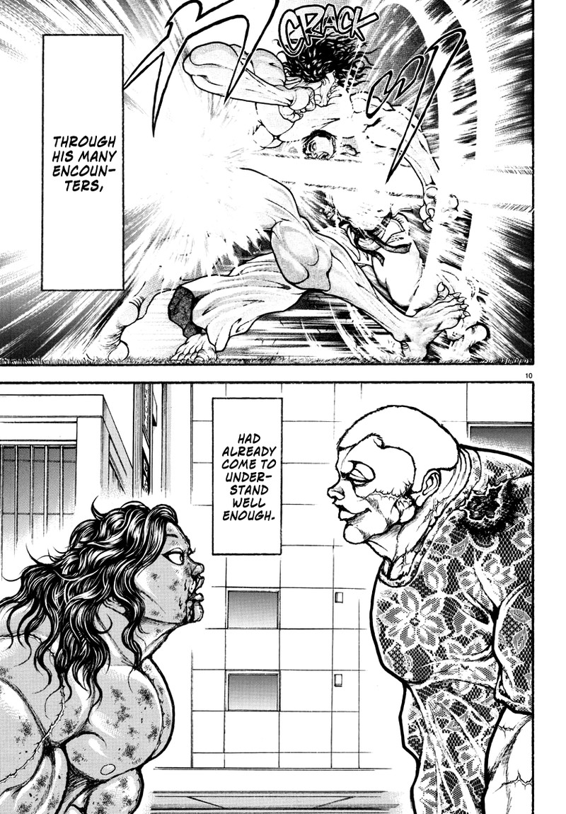 baki_rahen_26_11