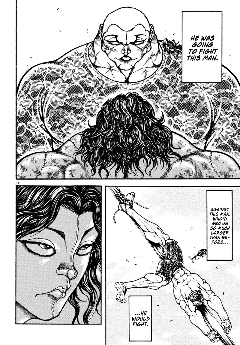 baki_rahen_26_12