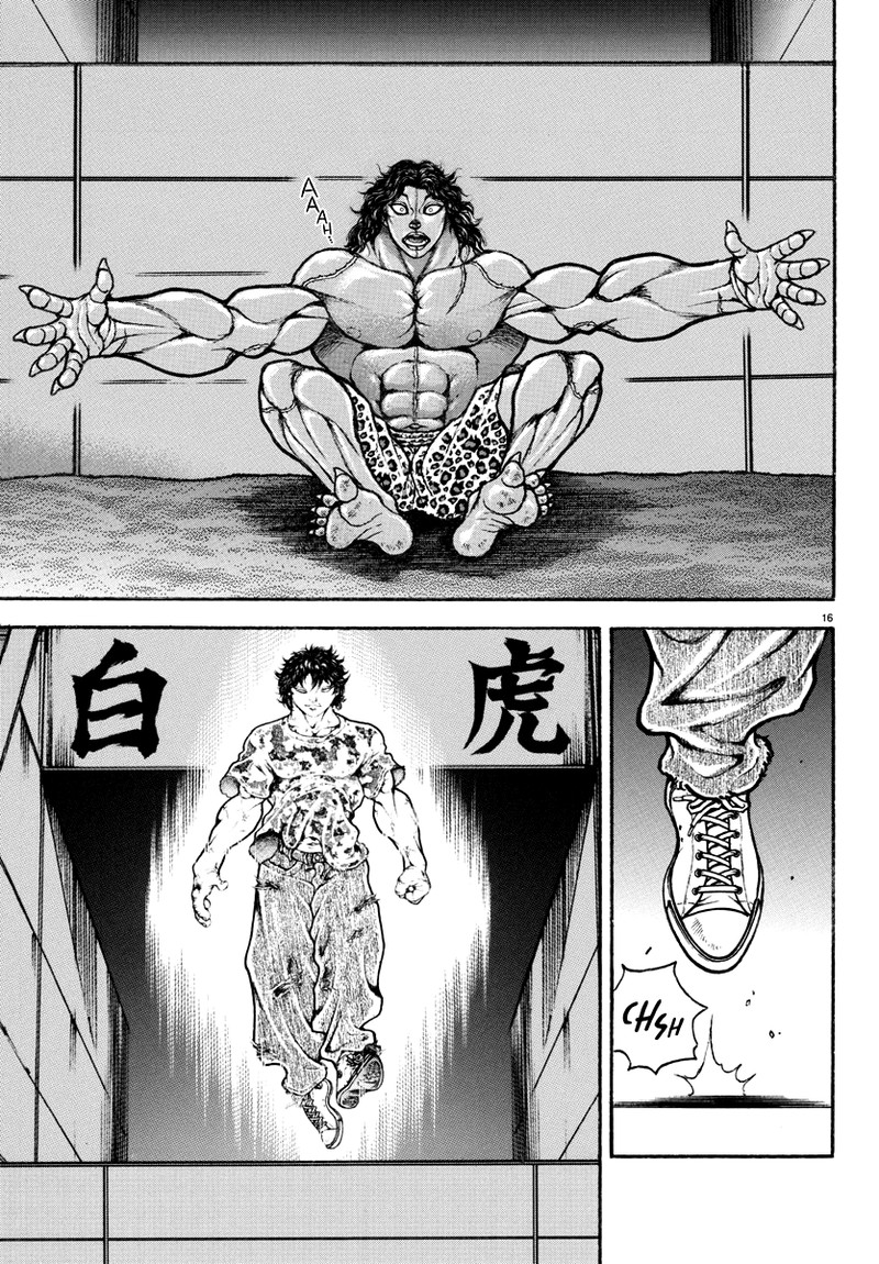 baki_rahen_26_17