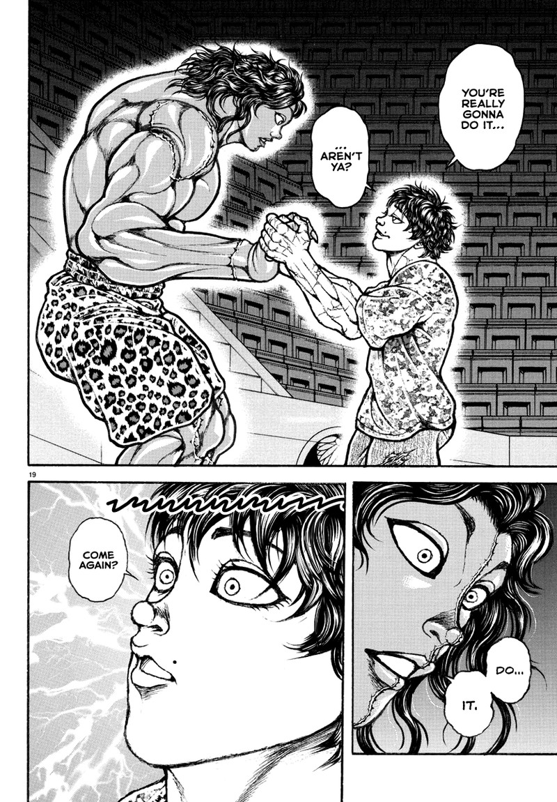 baki_rahen_26_20