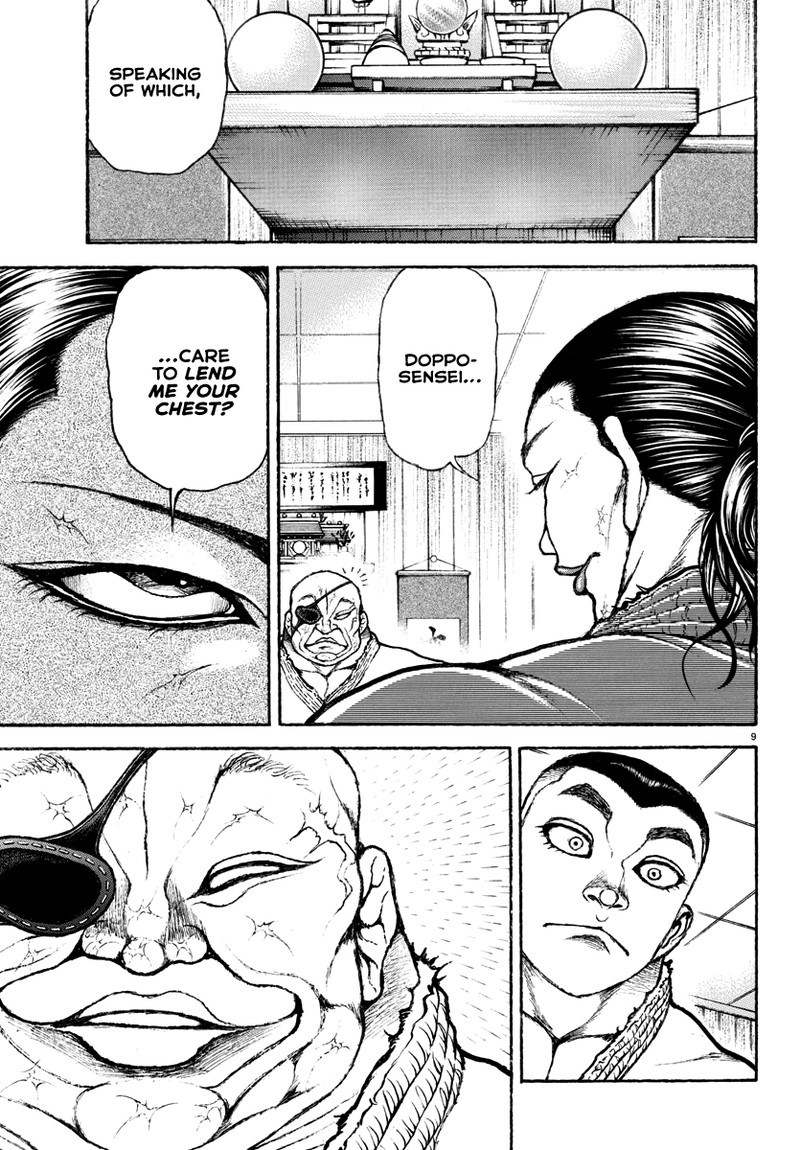 baki_rahen_3_10
