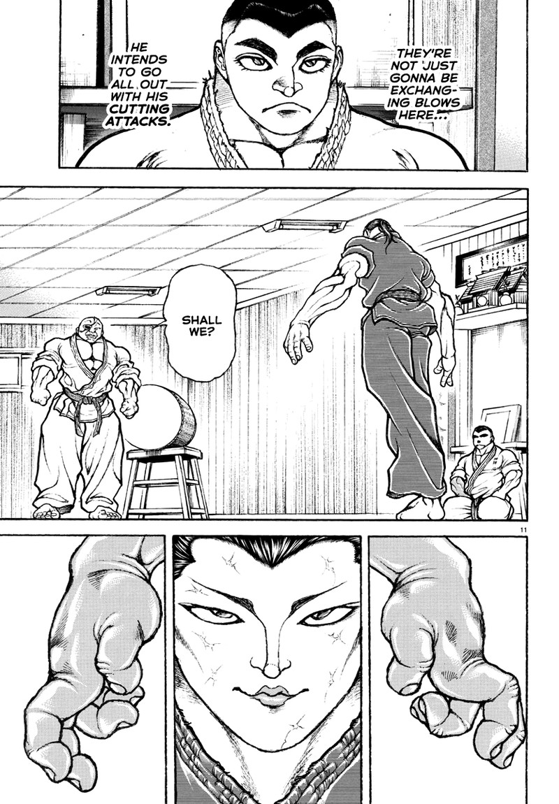 baki_rahen_3_12