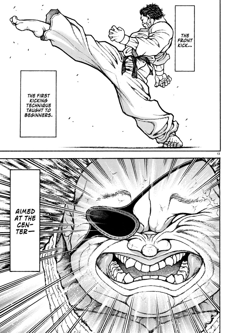 baki_rahen_3_14