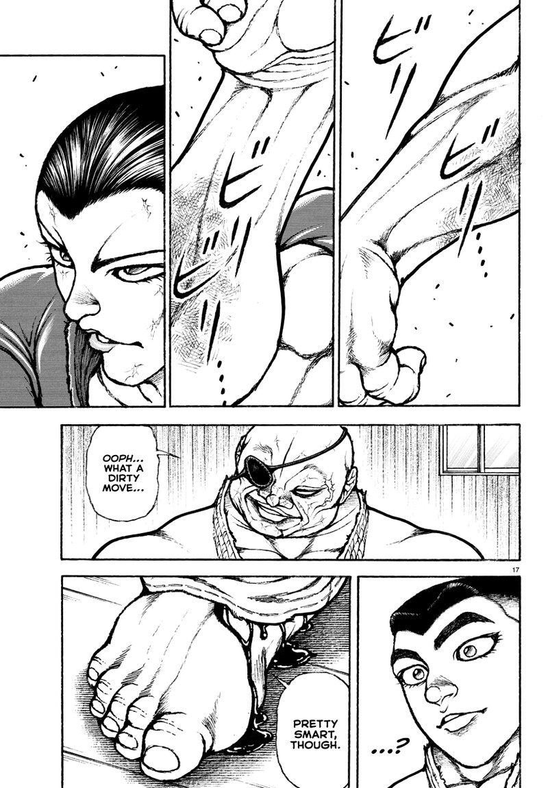 baki_rahen_3_18