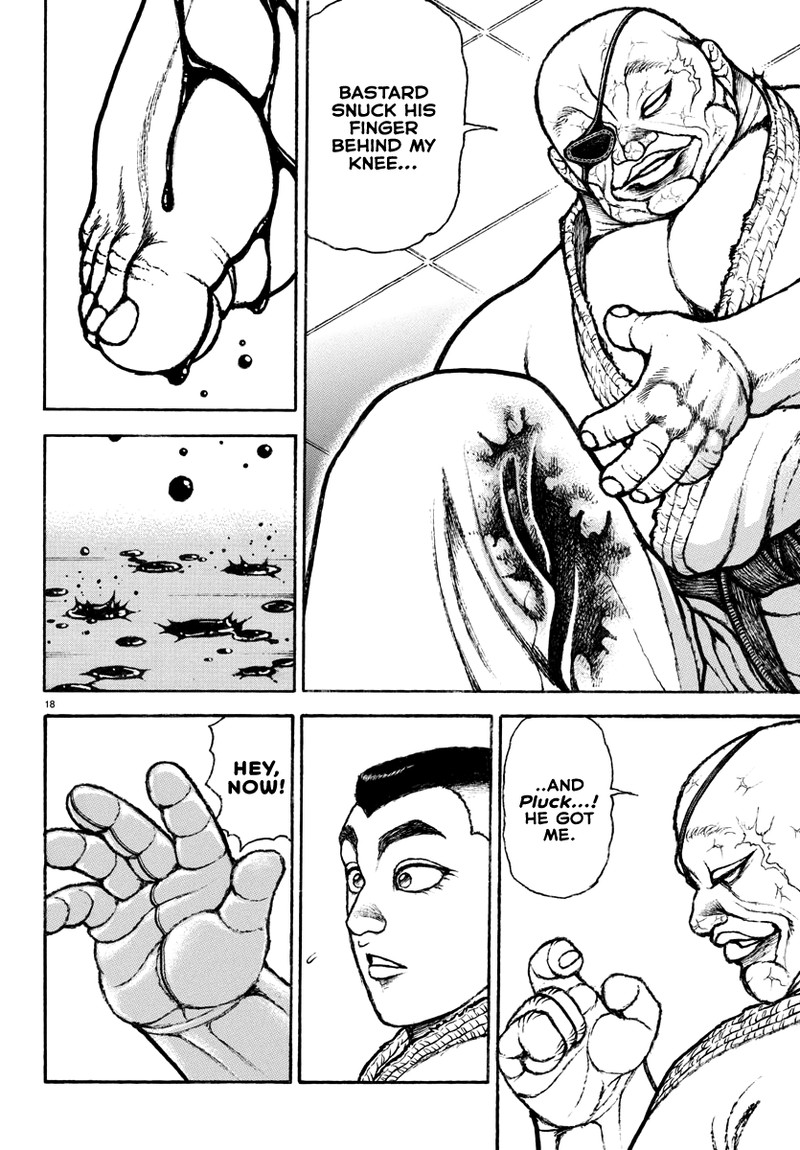 baki_rahen_3_19