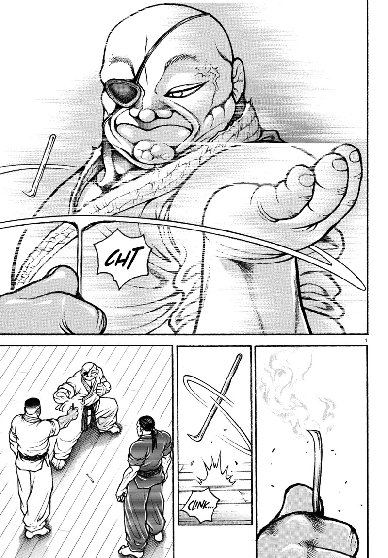 baki_rahen_3_2