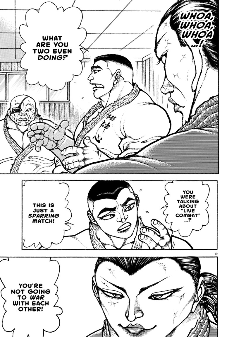 baki_rahen_3_20